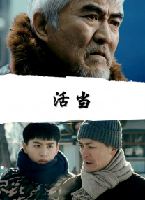 成人自拍视频